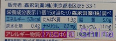 フィラデルフィアクリームチーズ