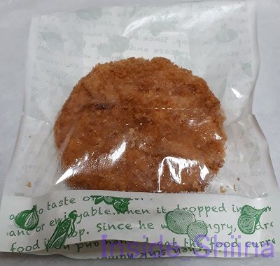 厚切りハムカツ（ミニストップ）