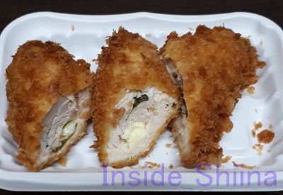 しそチーズの鶏ささみカツ