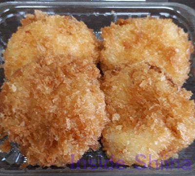 4種のチーズチキンカツ