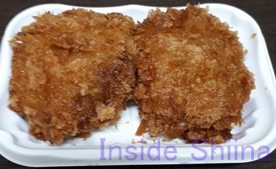 ミニメンチカツ