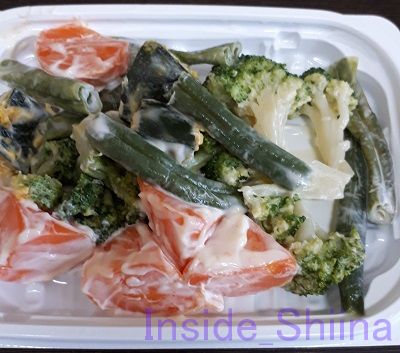 緑黄色野菜サラダ