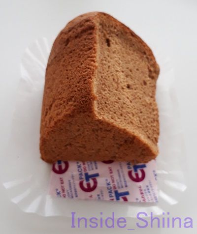 ブランのキャラメルシフォンケーキ中身
