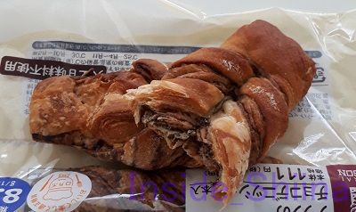 ブランのチョコデニッシュ2本入見た目