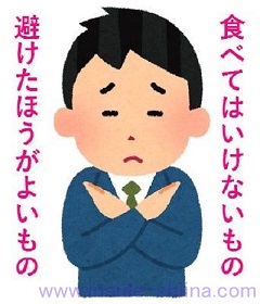 もの 制限 糖 質 食べ られる 糖質制限中でも食べたい！安心して食べられる間食７選を紹介します！