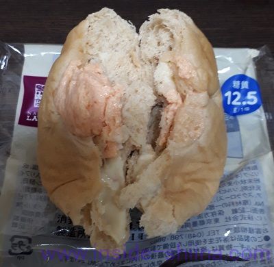 ブランの明太チーズポテトパン中身