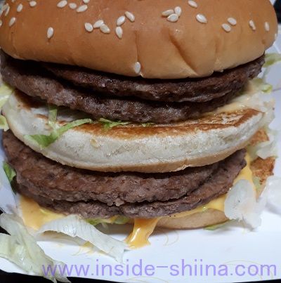 倍ビックマック見た目