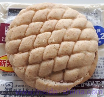ブランのチョコクリームメロンパン見た目