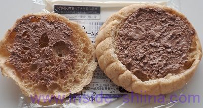 ブランのチョコクリームメロンパン中身