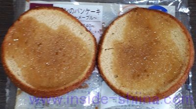 ブランのパンケーキ～メープル～2個入中身