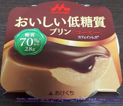 おいしい低糖質プリン（コーヒー）