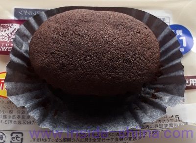 ブランのスイートチョコ蒸しケーキ～ベルギーチョコ使用～2個入見た目