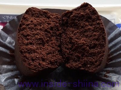 ブランのスイートチョコ蒸しケーキ～ベルギーチョコ使用～2個入中身