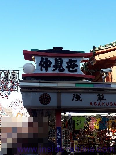浅草寺の仲見世