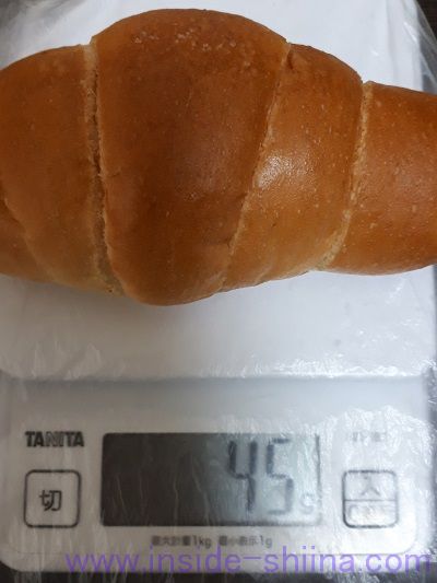 塩パン屋の塩パン重さ