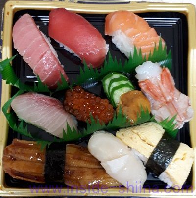 ご馳走にぎり寿司(10カン)