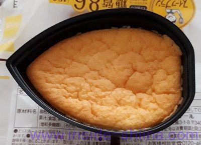 糖質を考えたチーズスフレ見た目