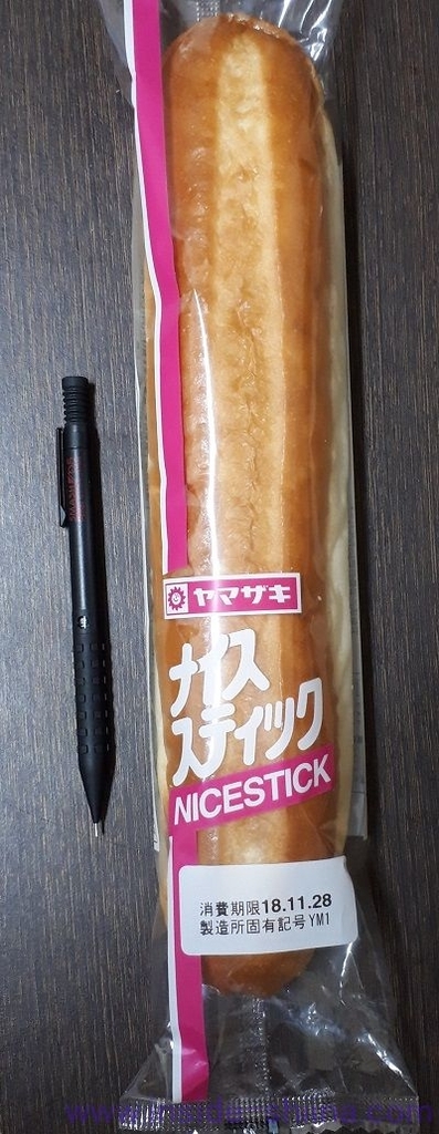 ナイススティック