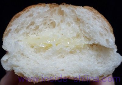 ナイススティック半分