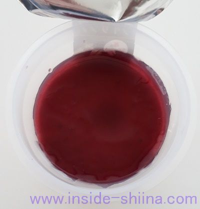 RIZAPベリーチーズケーキ見た目