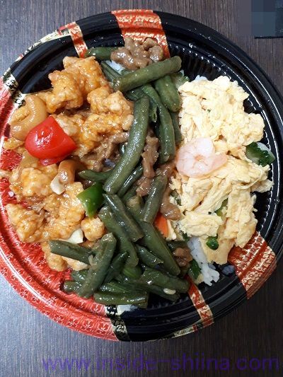 中華丼見た目