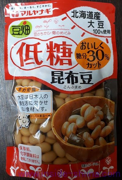 マルヤナギ豆畑低糖昆布豆