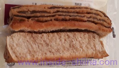 ブランの黒糖くるみフレーキー中身