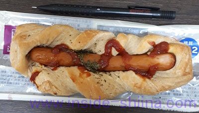 ブランのソーセージデニッシュ見た目