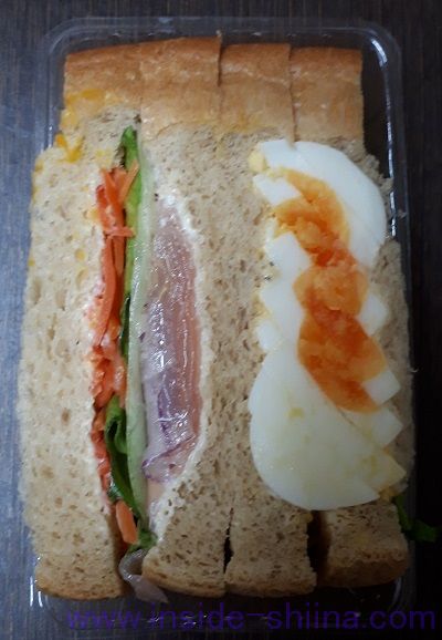 ロカボサンド 生ハムとたまご見た目