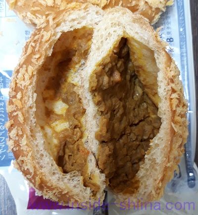 ブランの焼きカレーパン2個入中身