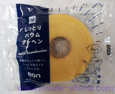 ミニストップ しっとりバウムクーヘン