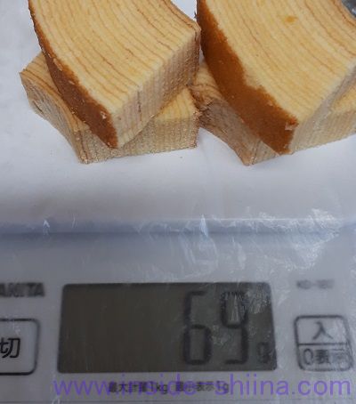 ミニストップ 濃厚バターバウムクーヘン重量