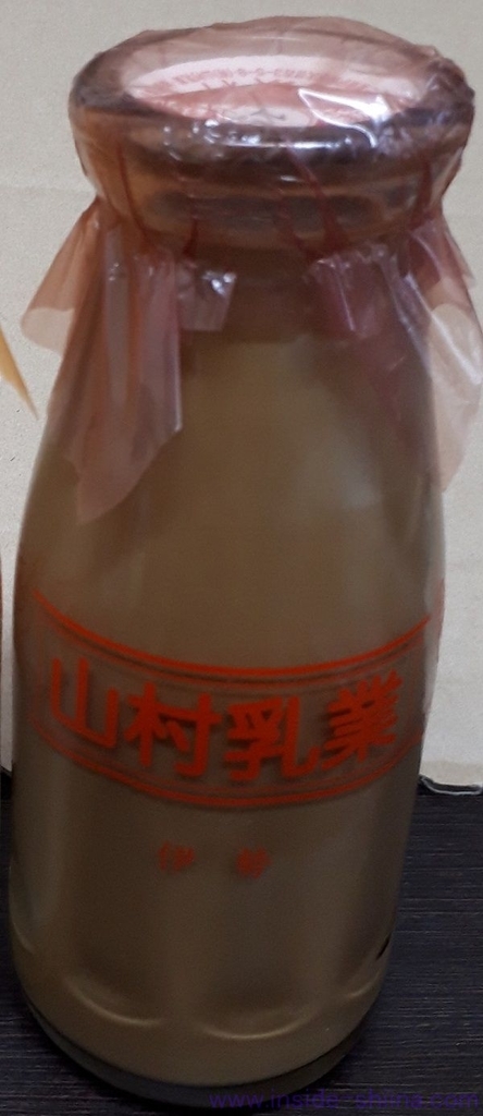 伊勢山村乳業「山村コーヒー」