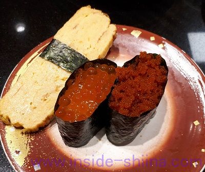 回転寿司玉子三貫