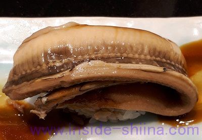 回転寿司穴子ハーフ食べる時