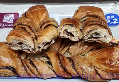 ブランのチョコデニッシュ2本入中身