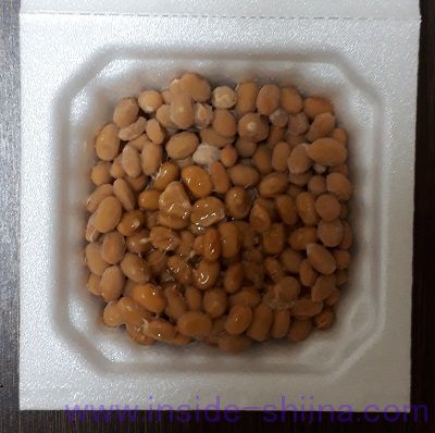 金のつぶパキッ！とたれとろっ豆見た目