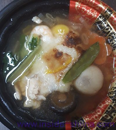 15品目の迎春雑煮