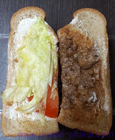 ロカボサンド鶏そぼろ味噌中身