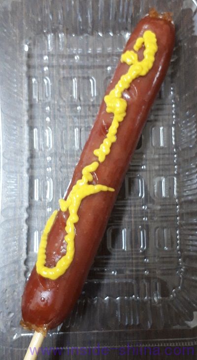 フランクフルトとマスタード