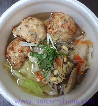 九州産赤鶏の鶏団子スープ見た目