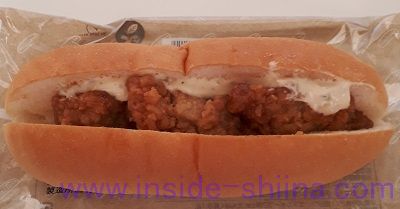 コッペパンタルタルチキン南蛮見た目
