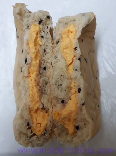 糖質オフの黒ごまとチェダーチーズクリームのパン2個入中身