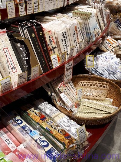 日本橋長崎館の五島手延うどんたち