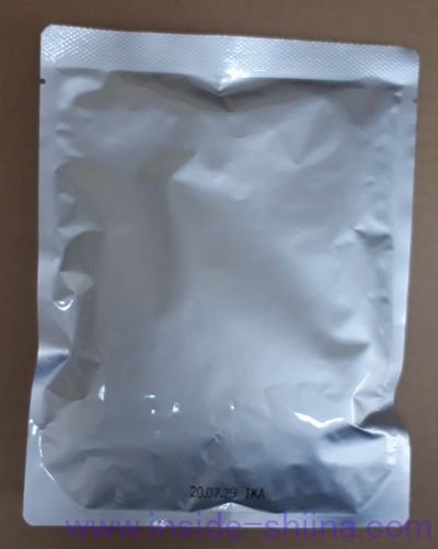 若宮水産 壱岐の島 いかカレー 中身