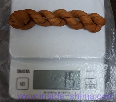 福建 よりより 重さ