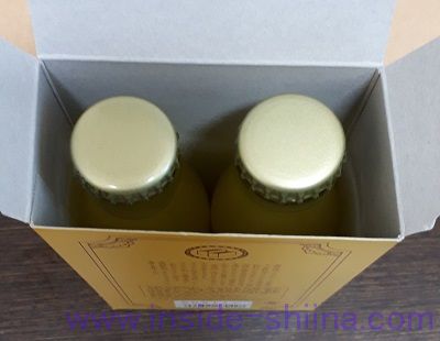 友桝飲料 かすていらサイダー2本入中身