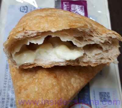 ブランのチーズデニッシュ中身