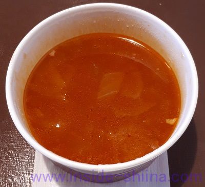 ケンタッキーのミネストローネ