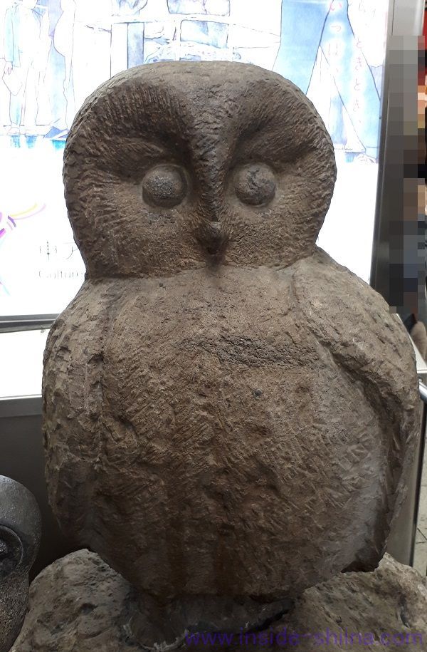 いけふくろう正面
